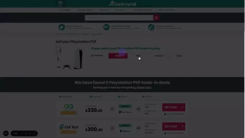 Compare PS5 Buyback/Trade-in Deals