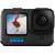 GoPro Hero 10 front image