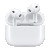 Airpods Pro 3 front image