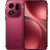 Oppo Find X9 Pro front image