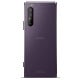 Sony Xperia 1 II back image
