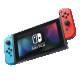 Nintendo Switch side image