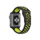 Watch Nike Series 4 back image