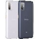HTC Desire 21 Pro 5G back image