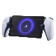 Playstation PS Portal side image